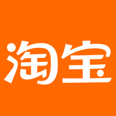 延吉淘宝云仓一件代发，淘宝菜鸟电子面单快递仓储代发