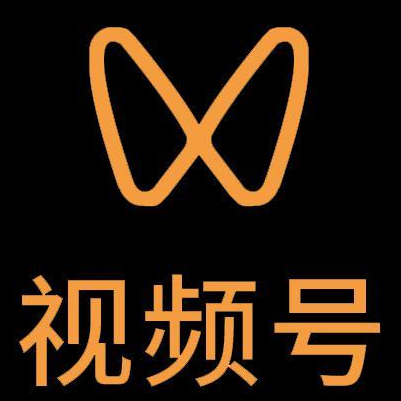 延吉微信视频号多云仓一件代发，微信视频号电子面单快递仓储代发